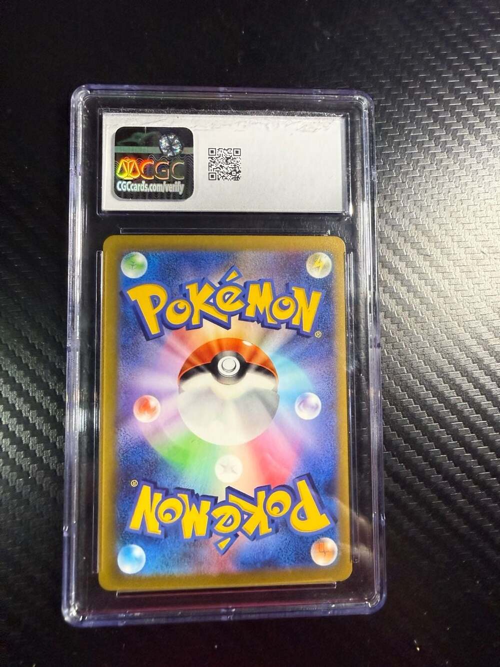 2023 Pokemon Japanese SV2a Charmeleon 005/165 Reverse Holo CGC Gem Mint 10 - Picture 2 of 2